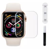 Защитное стекло для Apple Watch 42мм с УФ-лампой и УФ-клеем