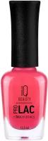 Лак гелевый для ногтей IQ BEAUTY PROLAC 067 Berry me, 12,5 мл