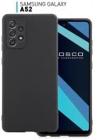 Матовый силиконовый чехол ROSCO для Samsung Galaxy A52 (Самсунг Галакси А52), черный