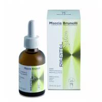 Профессиональная восстанавливающая сыворотка MASCIA BRUNELLI Riepitel Professional Serum