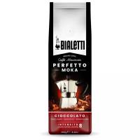 Кофе молотый Bialetti Perfetto Moka Cioccolato, 250 г