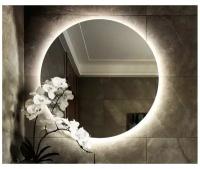 Зеркало в ванну с подсветкой без сенсора диаметр 70 см