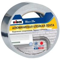 Лента клейкая алюминиевая Unibob 50 мм x 25 м