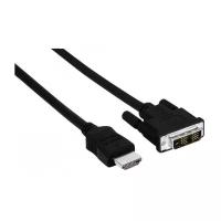 Кабель HDMI-DVI 1.5м Hama черный H-56443