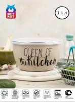 Миска METROT Queen Of Kitchen 362684, 1.1 л