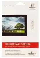 Защитная пленка Redline для экрана глянцевая универсальная 8