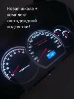 Шкала, накладка на щиток приборов лачетти, приборную панель Chevrolet Lacetti, Deawoo Gentra