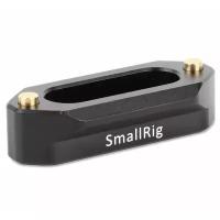 Адаптер SmallRig 1409 NATO для дополнительного оборудования Quick Release Safety Rail (46mm)