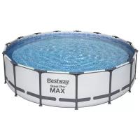 Каркасный бассейн Bestway Steel Pro Max 457х107см, 14970л