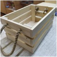 Заготовка деревянная Ящик реечный с веревочными ручками 20*30*14