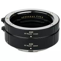 Макрокольца JJC AET-CRFII 11мм, 16мм для Canon RF