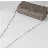 Цепочка для сумки, с карабинами, 5 х 7 мм, 120 см, цвет серебряный