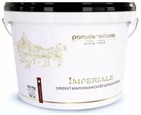 Декоративная штукатурка марокканская PARADE Imperiale 2,5л