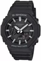 Наручные часы CASIO G-Shock GA-2100-1A, серебряный, черный