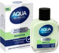 Art Parfum Мужской Aqua Di Mare Sensitive Бальзам после бритья Успокаивающий 100мл