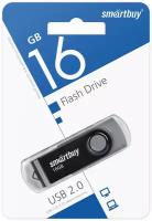 USB Flash Drive 16Gb - SmartBuy UFD 2.0 Twist Black SB016GB2TWK