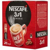 NESCAFÉ® 3в1 Классический, напиток кофейный, растворимый, порционный, короб 20 порций по 14,5г