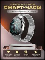 Смарт часы / Фитнес браслет / smart watch 3 / Умный браслет / AMOLED