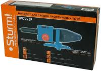 Аппарат для сварки пластиковых труб Sturm! TW7225P