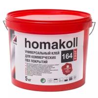 Универсальный клей homa homakoll 164 Prof 5 кг