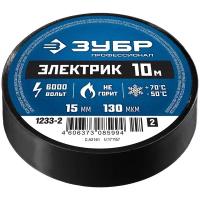 ЗУБР Электрик-10 15 мм х 10 м черная, Изоляционная лента ПВХ, профессионал (1233-2)