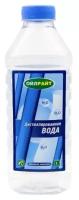 OILRIGHT/Дистиллированная вода OILRIGHT, 1 л