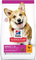 Сухой корм Hill's Science Plan для взрослых собак мелких пород для поддержания здоровья кожи и шерсти, с курицей 6 кг