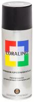 Краска CORALINO аэрозольная универсальная RAL9005 черная глянцевая 200 г