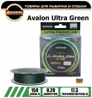 Леска плетёная BUSHIDO AVALON ULTRA GREEN 0.20мм 150 метров, плетенка, шнур, на карпа, фидерная, на хищника, для рыбалки