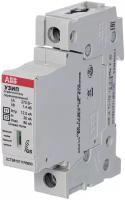 OVR H T1-T2 12.5-275s P QS Ограничитель перенапряжения 1P, тип 1+2, 275В, 12,5kA ABB, 2CTB815710R5700