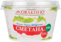 Эковакино Сметана 180 г 15%