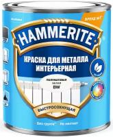 Краска для металлических поверхностей интерьерная Hammerite база BW 0,9 л