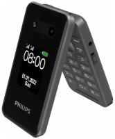 Мобильный телефон Philips Xenium E2602 темно-серый