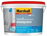 Marshall Export 2 Моющаяся краска интерьерная (белая, глубокоматовая, база BW, 4,5 л)