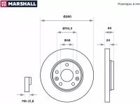 Тормозной диск передний Marshall M2000468 (1 шт.)