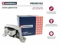 Опора Двигателя Ford/Volvo C-Max/Focus/C30/S40/V50 04- MARSHALL арт. M8080152