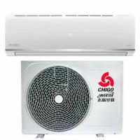 Сплит система Chigo CS-21V3A-B150 инвертор (20 кв.м), белый Кондиционер Chigo Inverter Компрессор TOSHIBA, Wi-Fi, SELF CLEAN, Управление голосом