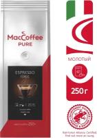 Кофе молотый MacCoffee PURE Espresso Forte, 250 г, вакуумная упаковка