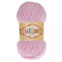 Пряжа ALIZE 'Softy' (100% микрополиэстер) (185 розовый) 5 шт