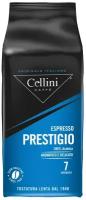 Кофе в зернах Cellini Prestigio