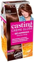 Стойкая краска-уход для волос L'Oreal Paris Casting Crem Gloss т.518 Карамельный Мокко 180 мл