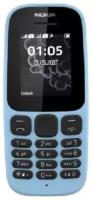 Nokia 106 (2018), 2 SIM, голубой
