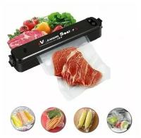 Вакуумный упаковщик Vacuum Sealer Z