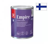 Tikkurila Empire / Тиккурила Эмпир краска для мебели