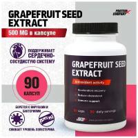 Капсулы PROTEIN.COMPANY Grapefruit seed extract, 90 шт