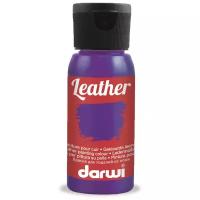 DA0420050 Краска для кожи Darwi LEATHER, 50мл (900 фиолетовый)