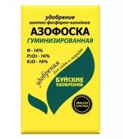 Удобрение Азофоска (азотно-фосфорно-калийное) 0,9кг