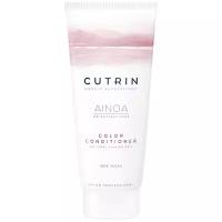 Cutrin кондиционер Ainoa Color для сохранения цвета волос, 200 мл