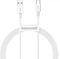 Дата-кабель с функцией быстрой зарядки USB на Type-C 66Вт 1м Baseus Superior, белый