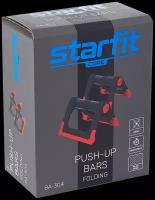 Упоры для отжиманий складные Starfit Ba-304 черный/красный